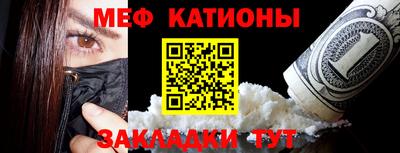 mix Обь