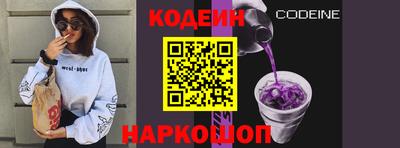 СК Нягань