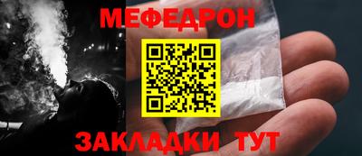 СК Нягань
