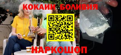 метадон Обнинск