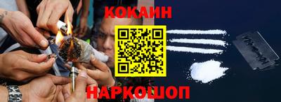 тгк Первоуральск