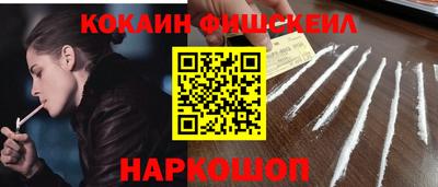метадон Обнинск
