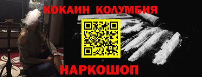 СК Нягань