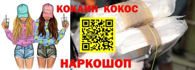 mix Обь