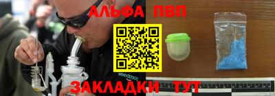 СК Нягань