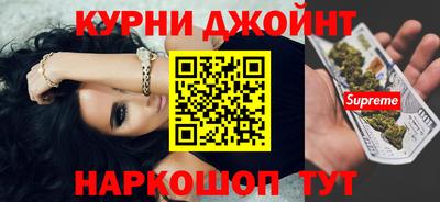 метадон Обнинск