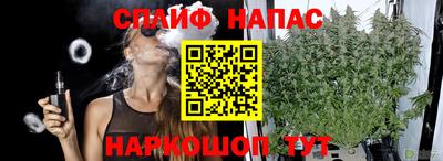 метадон Обнинск