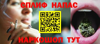 mix Обь