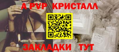 СК Нягань