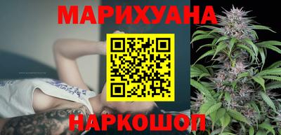 mix Обь
