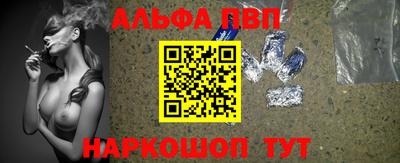 метадон Обнинск
