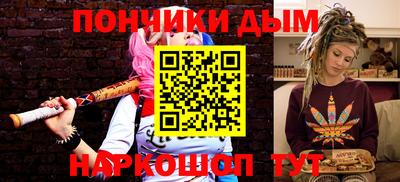 mix Обь