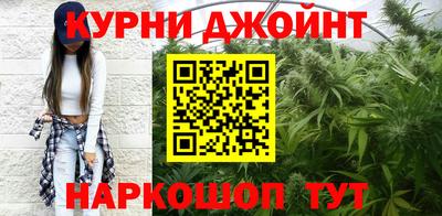 mix Обь