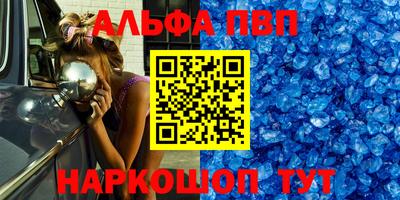 mix Обь