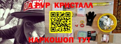 СК Нягань