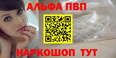 mix Обь