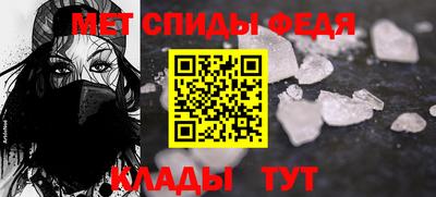 mix Обь