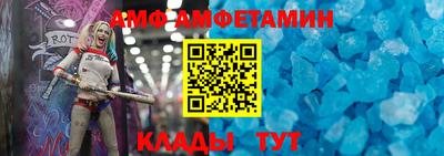 метадон Обнинск