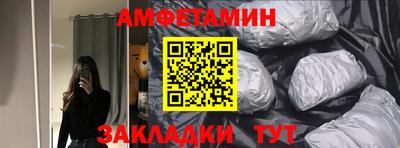 mix Обь