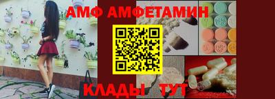 СК Нягань