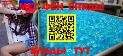 СК Нягань