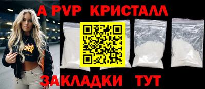 СК Нягань