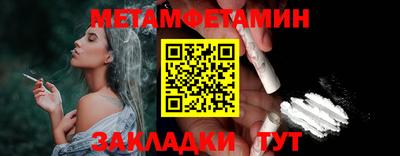 mix Обь