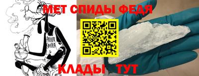 mix Обь