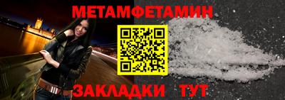 mix Обь