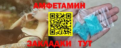 СК Нягань