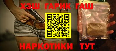 СК Нягань
