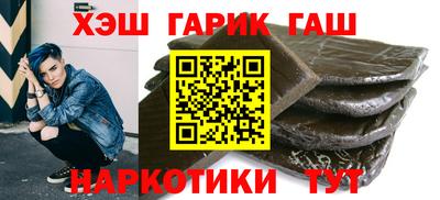 mix Обь