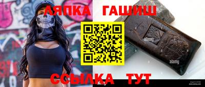 метадон Обнинск