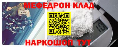 дурь Пенза