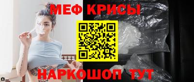 метадон Обнинск