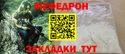 метадон Обнинск